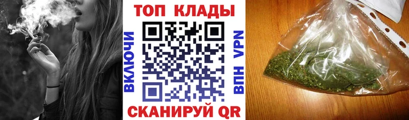 Продажа наркотиков Шахунья кракен зеркало  Псилоцибиновые грибы  МЕФ  Амфетамин  ГАШИШ 