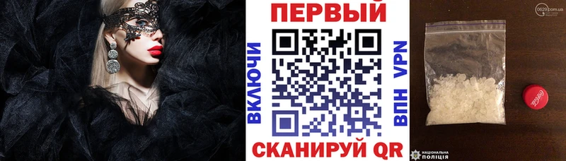 mega как войти  Шахунья  Amphetamine Premium 
