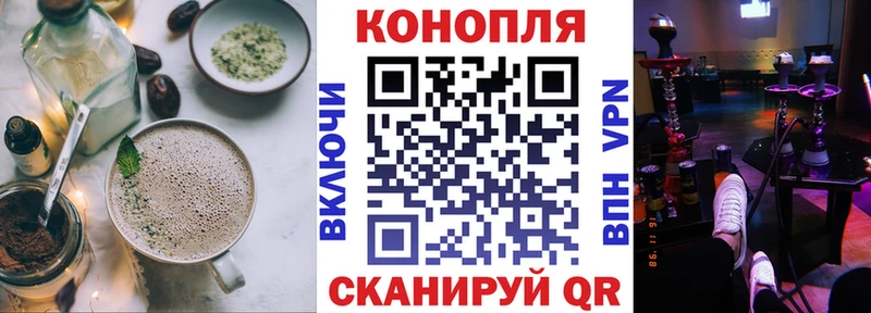 цены наркотик  Шахунья  blacksprut зеркало  это состав  Canna-Cookies конопля 