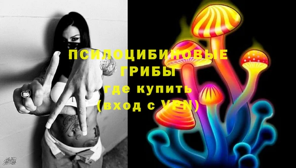 jwh Абинск