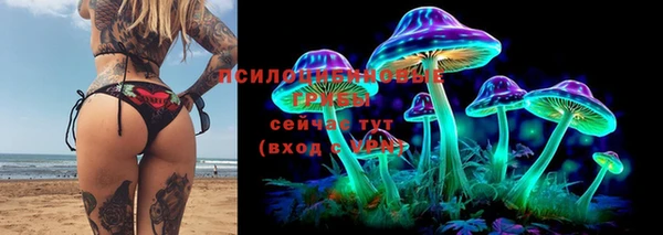 jwh Абдулино