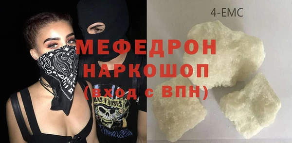 jwh Абдулино