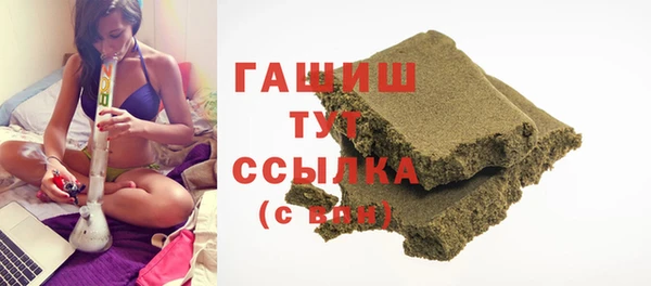 jwh Абдулино