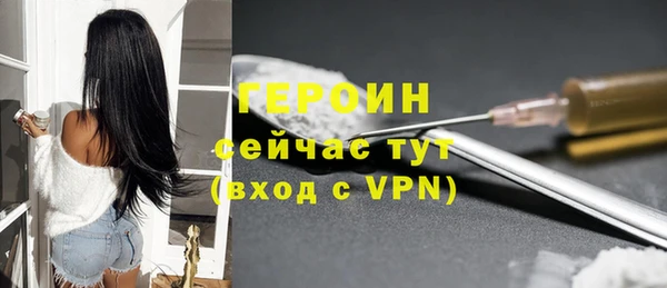 кокс Гусев