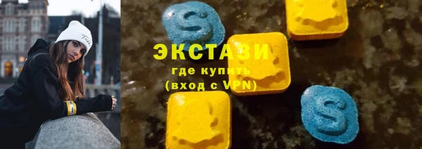 jwh Абдулино