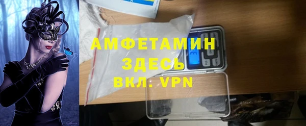 jwh Абдулино