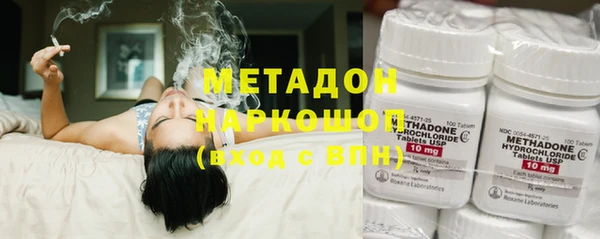 трава Абаза