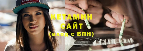 jwh Абдулино