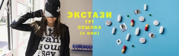 jwh Абдулино