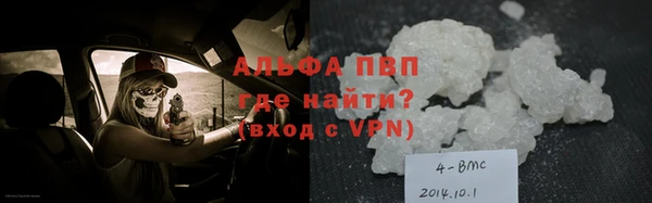 jwh Абдулино