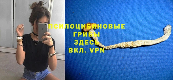 jwh Абинск