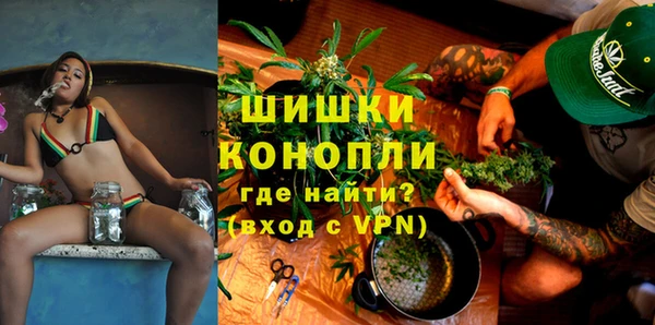 скорость Гусиноозёрск