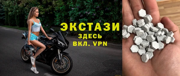 трава Абаза