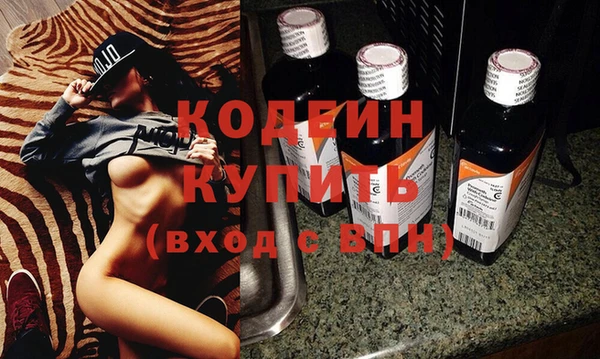 трава Костерёво