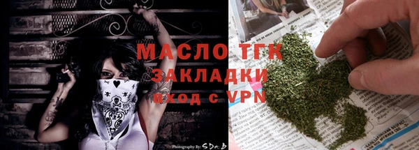 марки nbome Коряжма