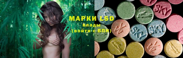 jwh Абинск