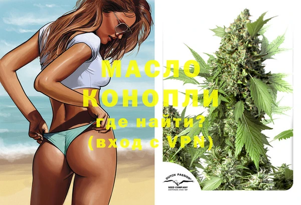 jwh Абинск