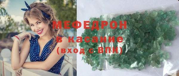 марки lsd Касимов