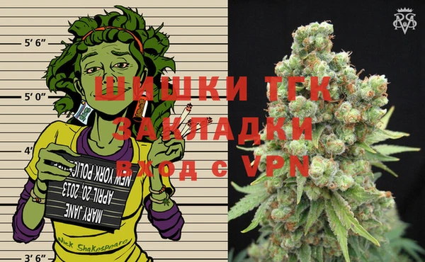 jwh Абдулино