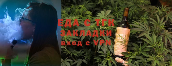 jwh Абинск