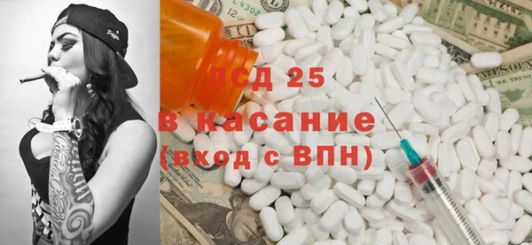 jwh Абинск