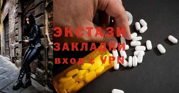меф Карпинск