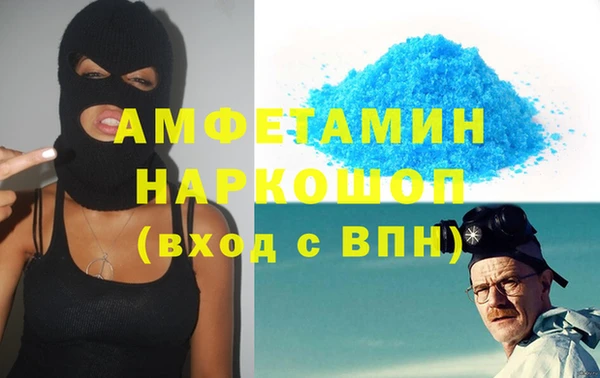 jwh Абдулино
