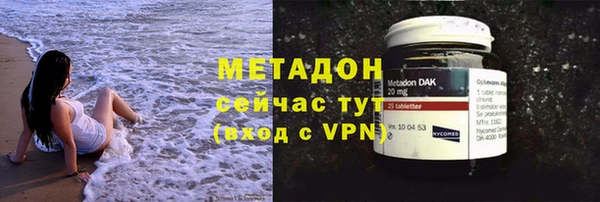 jwh Абинск