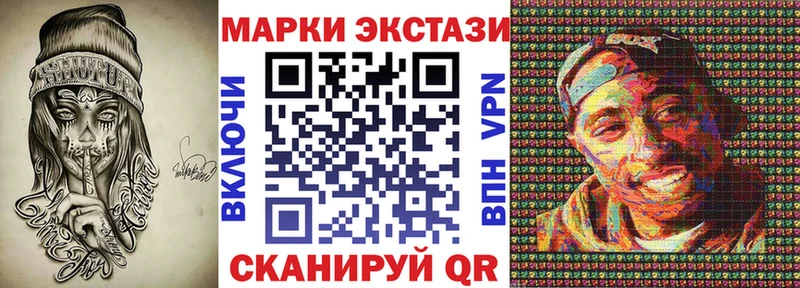 omg как зайти  Шахунья  Марки 25I-NBOMe 1,5мг 